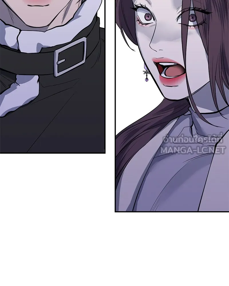 ตำนานเทพธิดาตกสวรรค์ ตอนที่ 33 รูปที่ 114