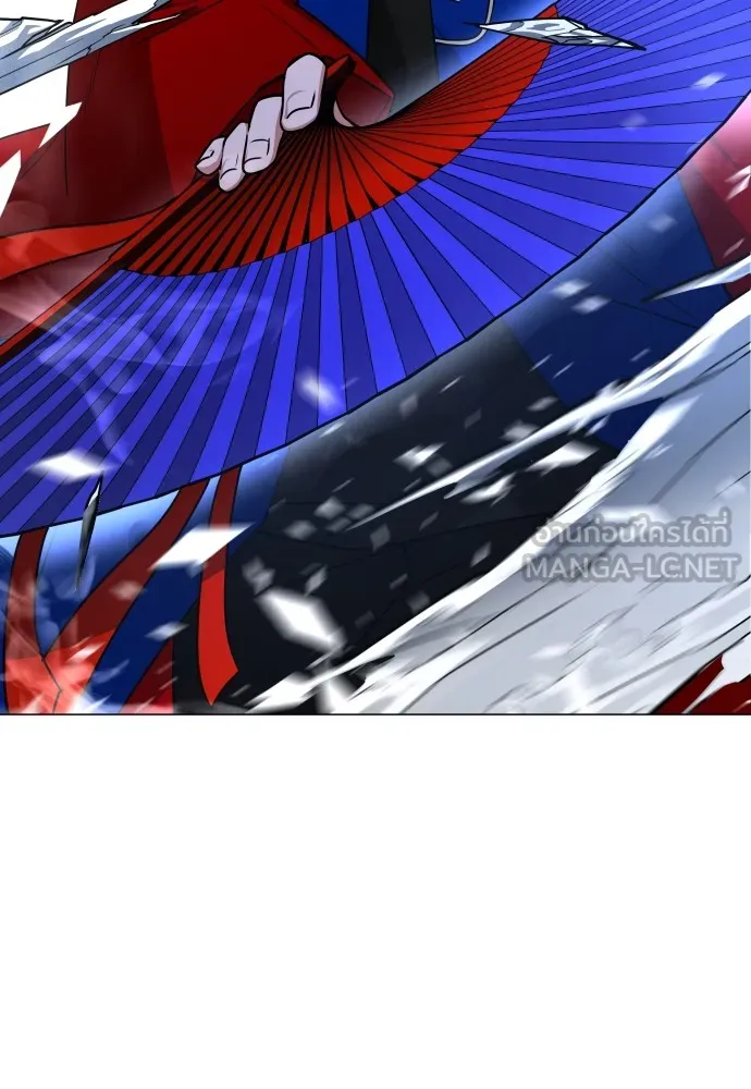 JAKDU ตอนที่ 8 รูปที่ 42