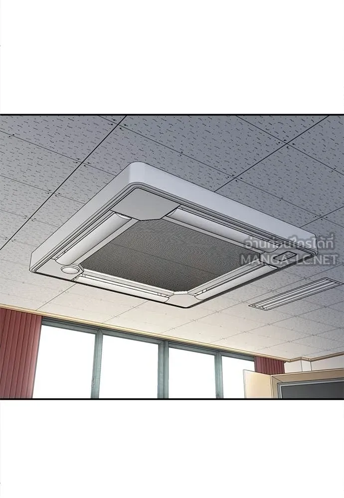 สนามเด็กล่า ตอนที่ 57 รูปที่ 39