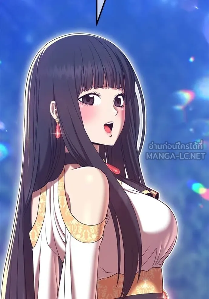 +99 ท่อนไม้ ตอนที่ 170 รูปที่ 327