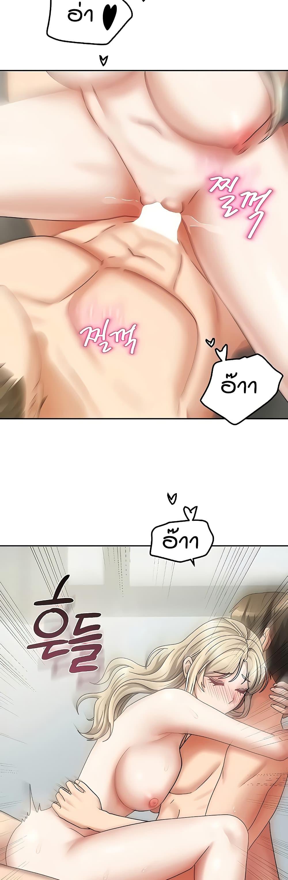 Doujin-Lc- อ่าน โดจิน มังฮวา เกาหลี ญี่ปุ่น จีน แปลไทย Living in Two Houses ตอนที่ 1 2 3 4 5 6 7 8 9 10 11 12 13 14 ฟรี ไม่มีโฆษณา อ่าน โดจิน Manhwa เกาหลี ญี่ปุ่น จีน เรามีครบ คัดมาให้เน้นๆ โดจิน 18+ รับประกันความฟินโดย  Doujin Lc