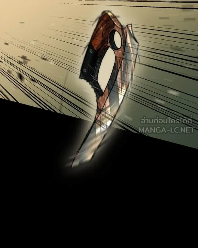 เกาลูน ตอนที่ 29 รูปที่ 157