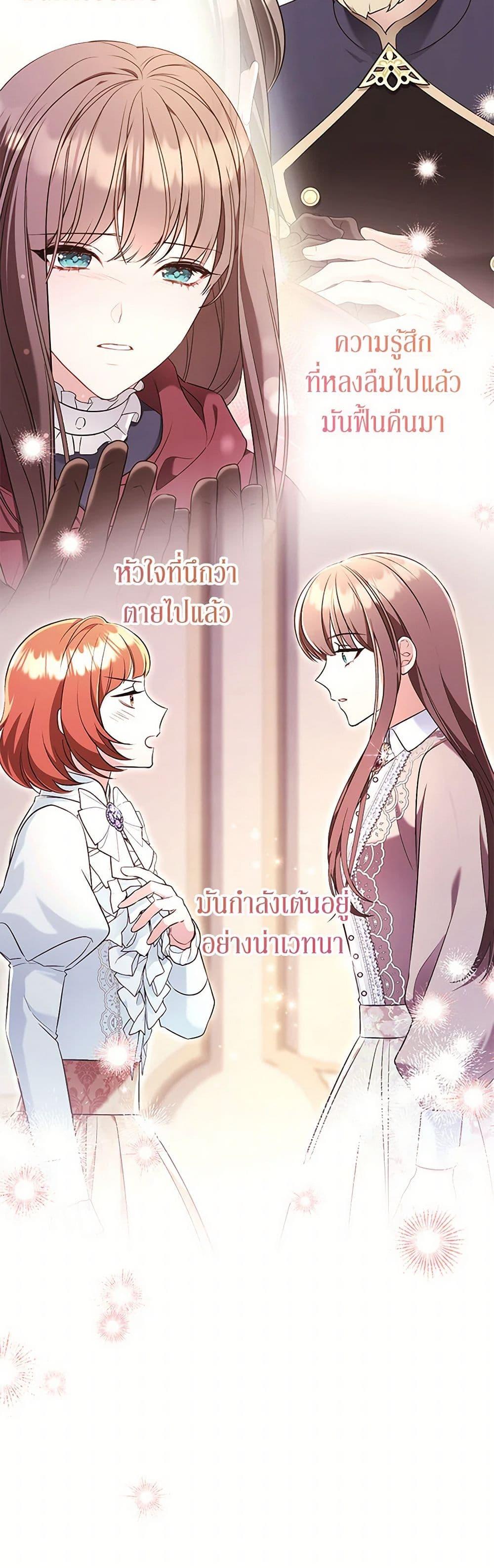 Manga-lc-com อ่านมังงะ อ่านการ์ตูน ออนไลน์ ฟรี The Wicked Ladies in Waiting ตอนที่ 1 2 3 4 5 6 7 8 9 10 11 12 13 14 ฟรี ไม่มีโฆษณา Manga-lc - อ่าน มังงะ อ่าน การ์ตูน ออนไลน์ อ่านมังงะ ฟรี