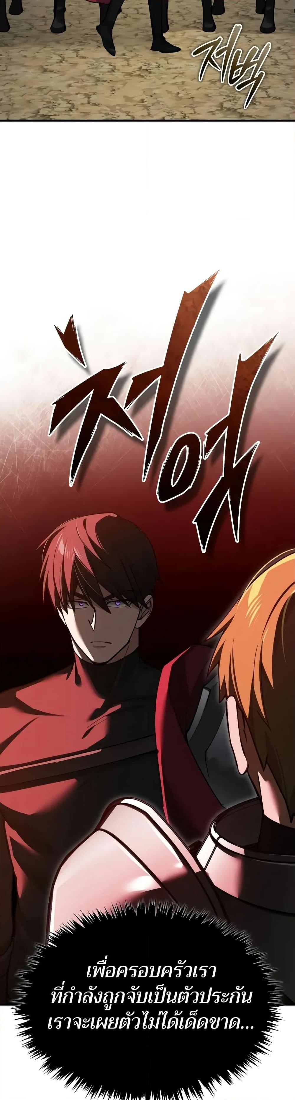 Manga-lc-com อ่านมังงะ อ่านการ์ตูน ออนไลน์ ฟรี The Heavenly Demon Can’t Live a Normal Life ตอนที่ 1 2 3 4 5 6 7 8 9 10 11 12 13 14 ฟรี ไม่มีโฆษณา Manga-lc - อ่าน มังงะ อ่าน การ์ตูน ออนไลน์ อ่านมังงะ ฟรี