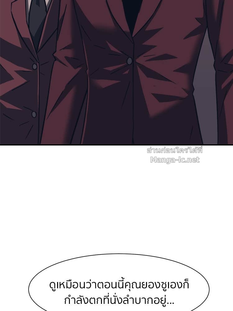 Doujin-Lc- อ่าน โดจิน มังฮวา เกาหลี ญี่ปุ่น จีน แปลไทย โคตรแกร่ง ตอนที่ 1 2 3 4 5 6 7 8 9 10 11 12 13 14 ฟรี ไม่มีโฆษณา อ่าน โดจิน Manhwa เกาหลี ญี่ปุ่น จีน เรามีครบ คัดมาให้เน้นๆ โดจิน 18+ รับประกันความฟินโดย Doujin Lc