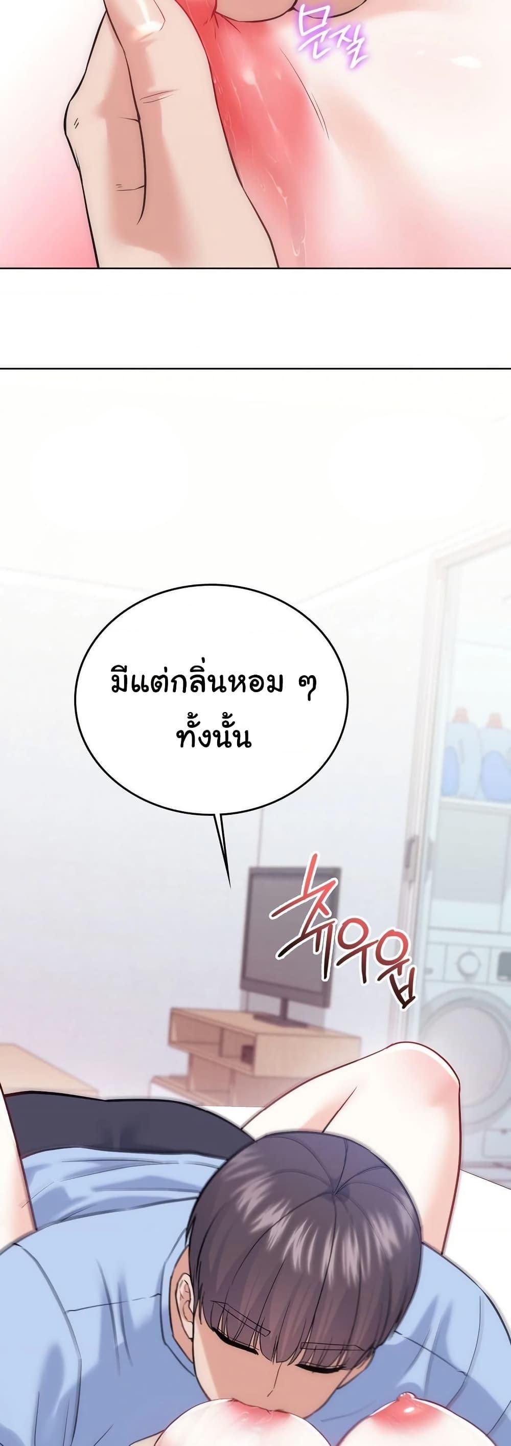 Doujin-Lc- อ่าน โดจิน มังฮวา เกาหลี ญี่ปุ่น จีน แปลไทย No Uploads ตอนที่ 1 2 3 4 5 6 7 8 9 10 11 12 13 14 ฟรี ไม่มีโฆษณา อ่าน โดจิน Manhwa เกาหลี ญี่ปุ่น จีน เรามีครบ คัดมาให้เน้นๆ โดจิน 18+ รับประกันความฟินโดย  Doujin Lc