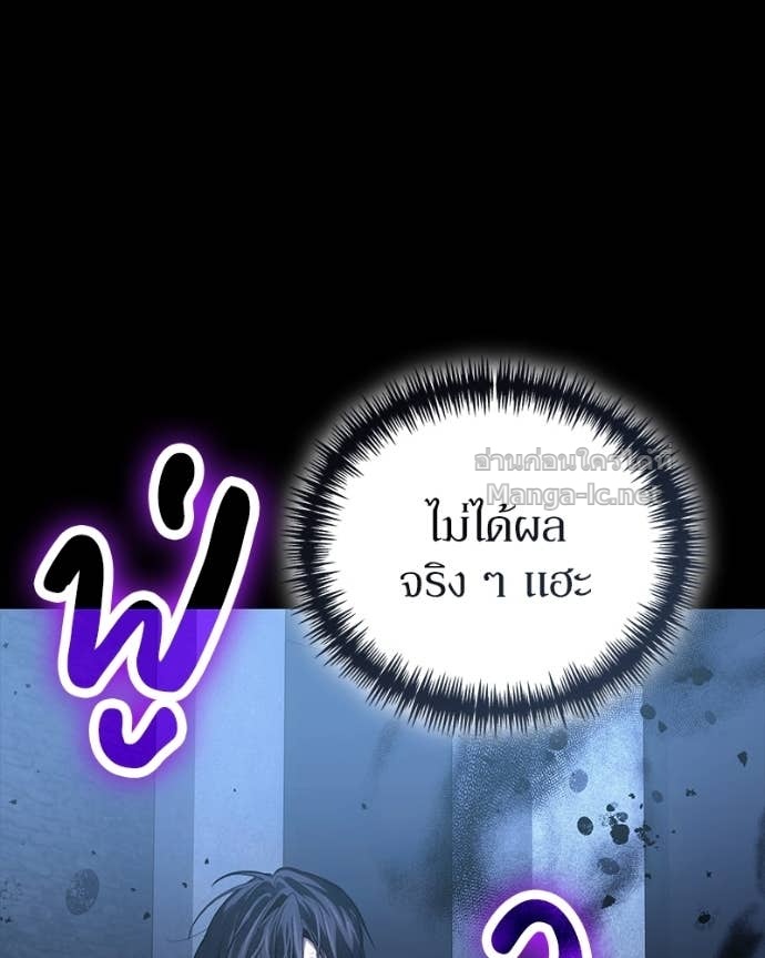 Doujin-Lc- อ่าน โดจิน มังฮวา เกาหลี ญี่ปุ่น จีน แปลไทย ฮีลเลอร์กำมะลอ ตอนที่ 1 2 3 4 5 6 7 8 9 10 11 12 13 14 ฟรี ไม่มีโฆษณา อ่าน โดจิน Manhwa เกาหลี ญี่ปุ่น จีน เรามีครบ คัดมาให้เน้นๆ โดจิน 18+ รับประกันความฟินโดย Doujin Lc