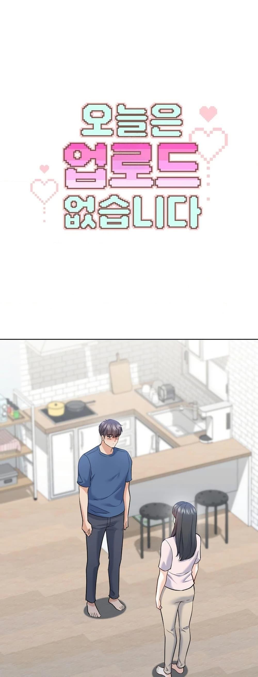 Doujin-Lc- อ่าน โดจิน มังฮวา เกาหลี ญี่ปุ่น จีน แปลไทย No Uploads Today ตอนที่ 1 2 3 4 5 6 7 8 9 10 11 12 13 14 ฟรี ไม่มีโฆษณา อ่าน โดจิน Manhwa เกาหลี ญี่ปุ่น จีน เรามีครบ คัดมาให้เน้นๆ โดจิน 18+ รับประกันความฟินโดย  Doujin Lc