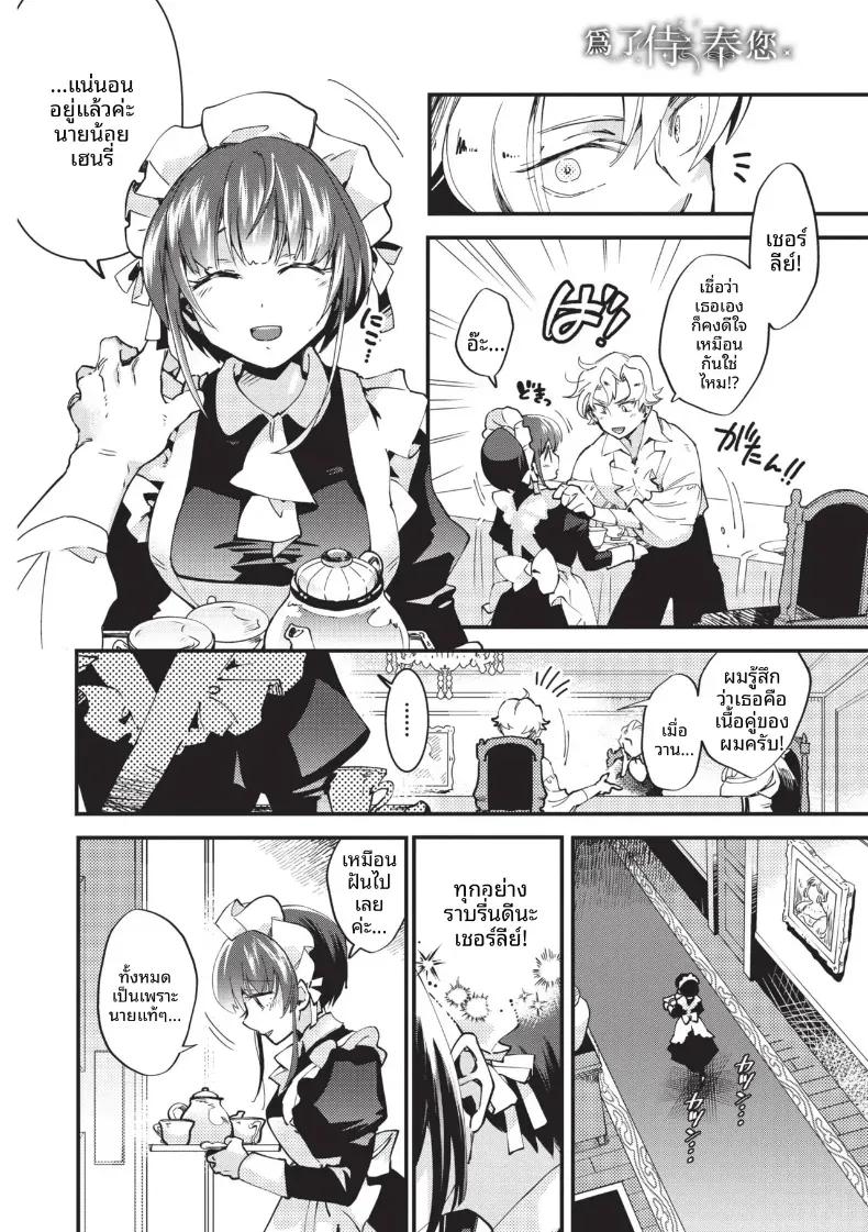 Doujin-Lc- อ่าน โดจิน มังฮวา เกาหลี ญี่ปุ่น จีน แปลไทย ซินเดอเรลล่ายามเที่ยงคืน[Kaza Midori] ตอนที่ 1 2 3 4 5 6 7 8 9 10 11 12 13 14 ฟรี ไม่มีโฆษณา อ่าน โดจิน Manhwa เกาหลี ญี่ปุ่น จีน เรามีครบ คัดมาให้เน้นๆ โดจิน 18+ รับประกันความฟินโดย  Doujin Lc