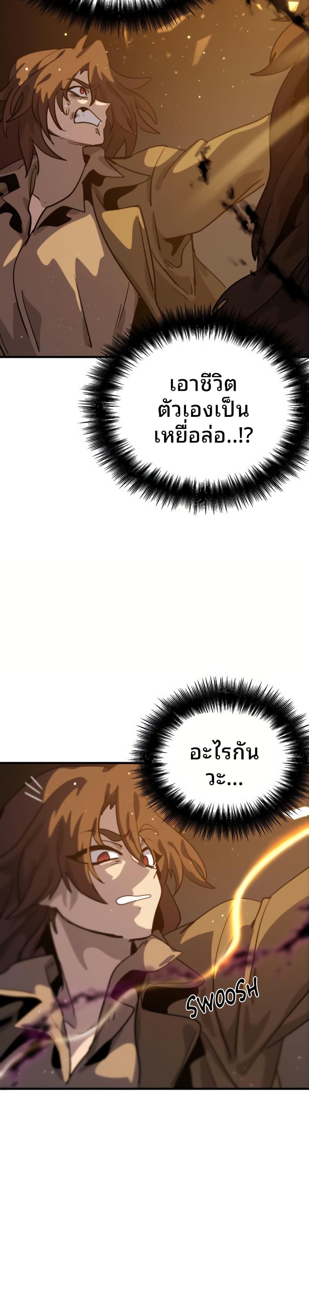 Manga-lc-com อ่านมังงะ อ่านการ์ตูน ออนไลน์ ฟรี The Second Life Is a Healing Life ตอนที่ 1 2 3 4 5 6 7 8 9 10 11 12 13 14 ฟรี ไม่มีโฆษณา Manga-lc - อ่าน มังงะ อ่าน การ์ตูน ออนไลน์ อ่านมังงะ ฟรี