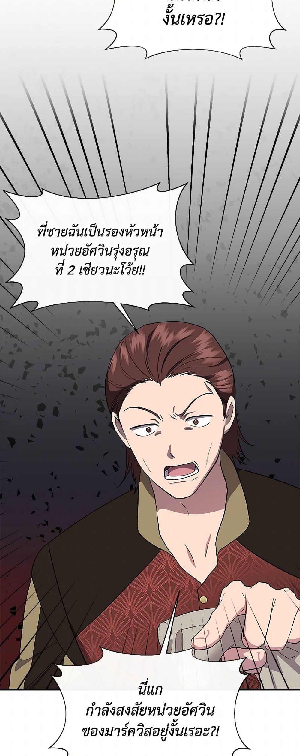 Manga-lc-com อ่านมังงะ อ่านการ์ตูน ออนไลน์ ฟรี I Wasn’t the Cinderella ตอนที่ 1 2 3 4 5 6 7 8 9 10 11 12 13 14 ฟรี ไม่มีโฆษณา Manga-lc - อ่าน มังงะ อ่าน การ์ตูน ออนไลน์ อ่านมังงะ ฟรี