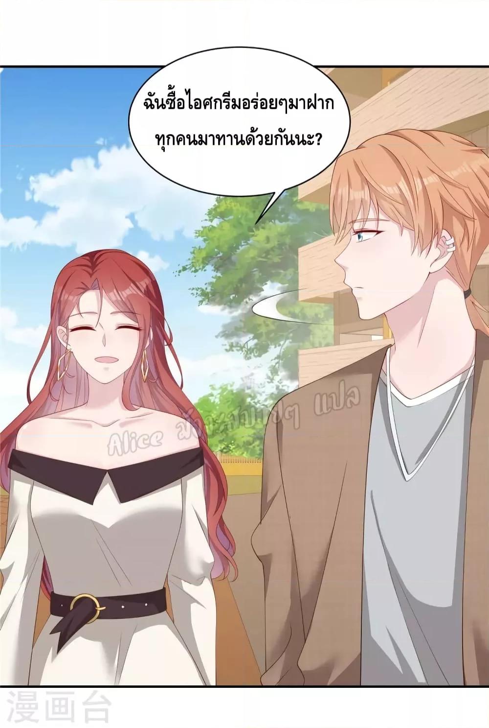 Manga-lc-com อ่านมังงะ อ่านการ์ตูน ออนไลน์ ฟรี ParanoidHiman ตอนที่ 1 2 3 4 5 6 7 8 9 10 11 12 13 14 ฟรี ไม่มีโฆษณา Manga-lc - อ่าน มังงะ อ่าน การ์ตูน ออนไลน์ อ่านมังงะ ฟรี