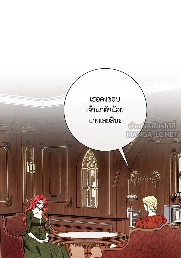 ขอวิธีส่งสามีลงนรก ตอนที่ 35 รูปที่ 57