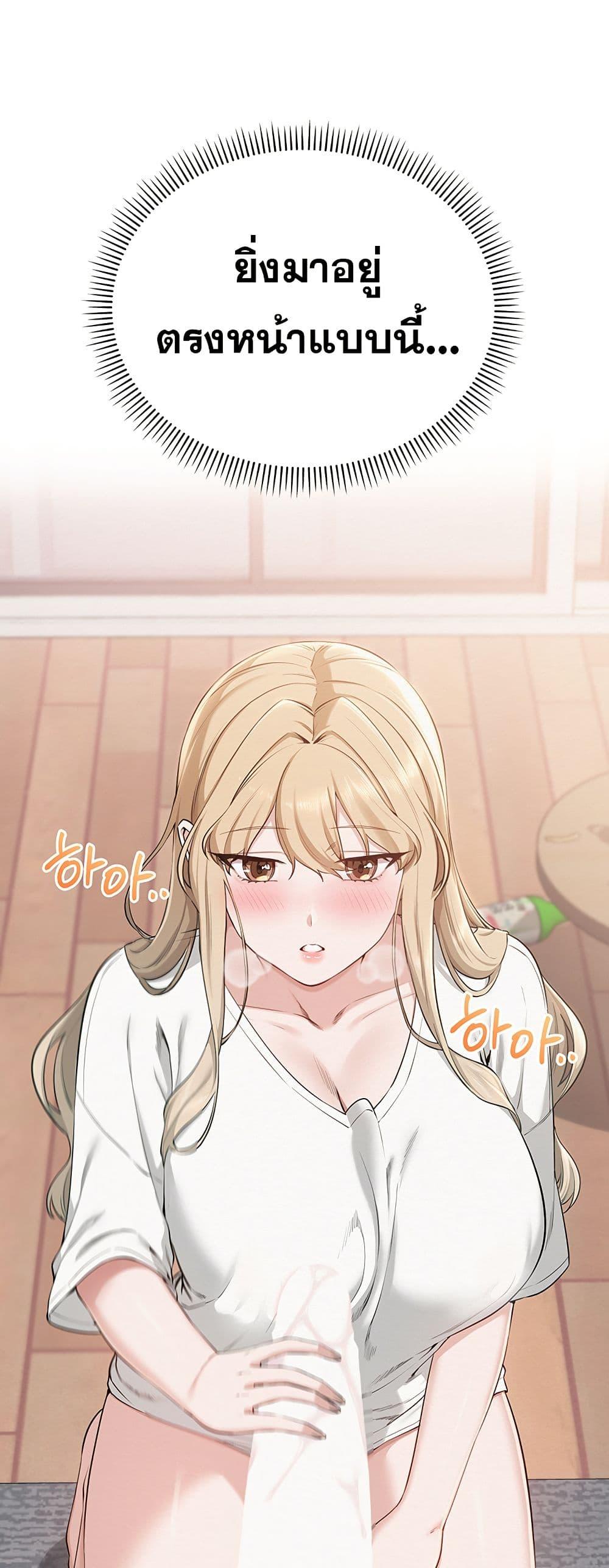 Doujin-Lc- อ่าน โดจิน มังฮวา เกาหลี ญี่ปุ่น จีน แปลไทย College Hot Girlfriends ตอนที่ 1 2 3 4 5 6 7 8 9 10 11 12 13 14 ฟรี ไม่มีโฆษณา อ่าน โดจิน Manhwa เกาหลี ญี่ปุ่น จีน เรามีครบ คัดมาให้เน้นๆ โดจิน 18+ รับประกันความฟินโดย  Doujin Lc