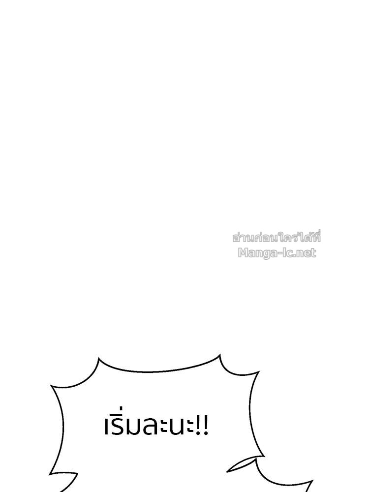 Doujin-Lc- อ่าน โดจิน มังฮวา เกาหลี ญี่ปุ่น จีน แปลไทย โคตรแกร่ง ตอนที่ 1 2 3 4 5 6 7 8 9 10 11 12 13 14 ฟรี ไม่มีโฆษณา อ่าน โดจิน Manhwa เกาหลี ญี่ปุ่น จีน เรามีครบ คัดมาให้เน้นๆ โดจิน 18+ รับประกันความฟินโดย Doujin Lc