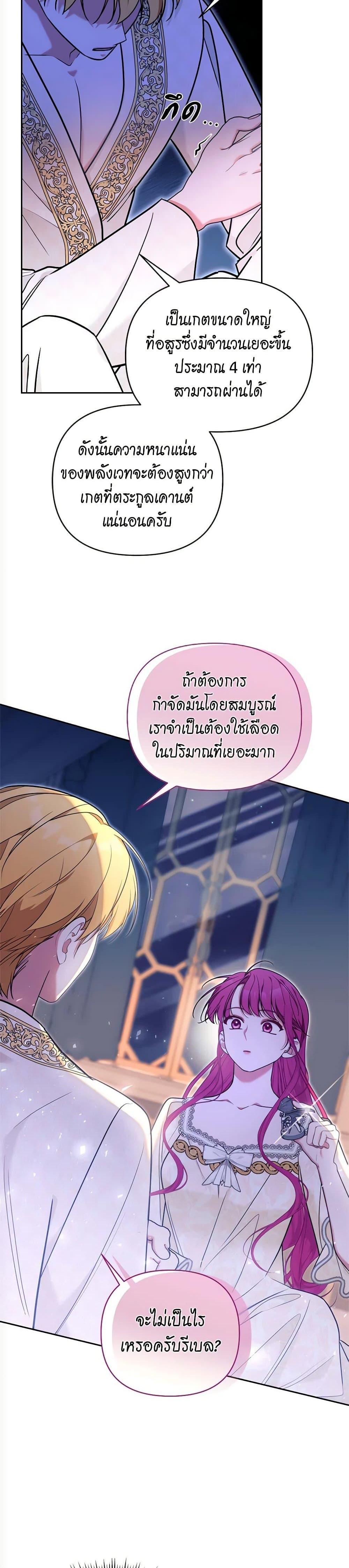 Manga-lc-com อ่านมังงะ อ่านการ์ตูน ออนไลน์ ฟรี Breaking News ตอนที่ 1 2 3 4 5 6 7 8 9 10 11 12 13 14 ฟรี ไม่มีโฆษณา Manga-lc - อ่าน มังงะ อ่าน การ์ตูน ออนไลน์ อ่านมังงะ ฟรี