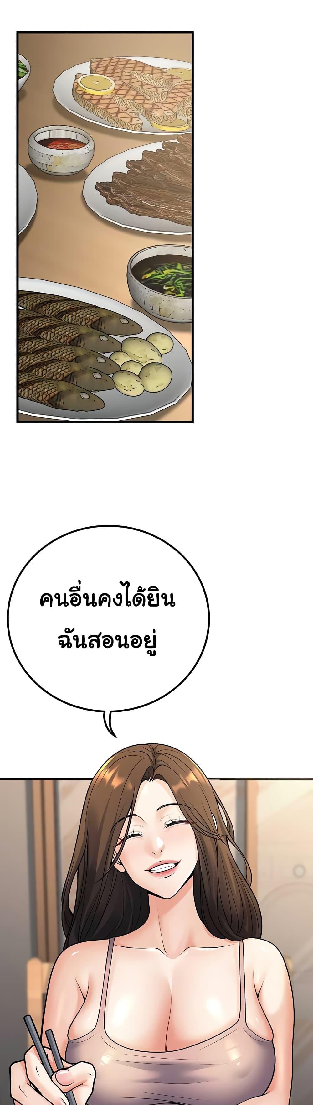 Doujin-Lc- อ่าน โดจิน มังฮวา เกาหลี ญี่ปุ่น จีน แปลไทย My Students ตอนที่ 1 2 3 4 5 6 7 8 9 10 11 12 13 14 ฟรี ไม่มีโฆษณา อ่าน โดจิน Manhwa เกาหลี ญี่ปุ่น จีน เรามีครบ คัดมาให้เน้นๆ โดจิน 18+ รับประกันความฟินโดย  Doujin Lc