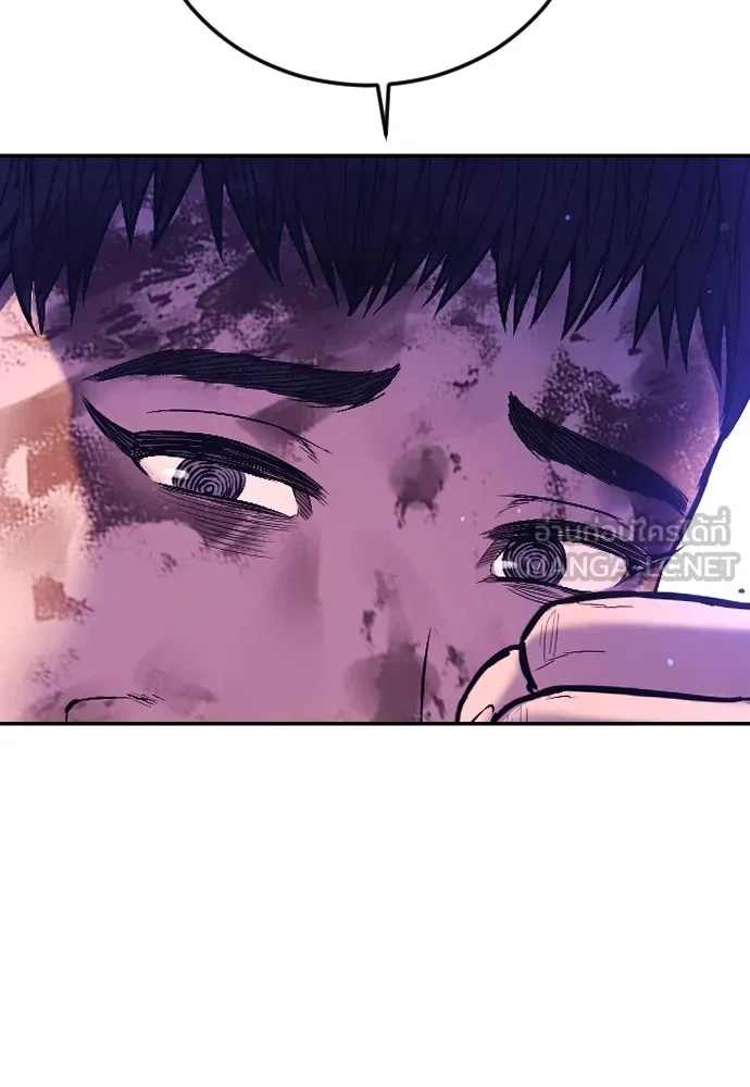 อาชญากรวัยเยาว์ ตอนที่ 77 กงเกวียนกำเกวียน [22] รูปที่ 87