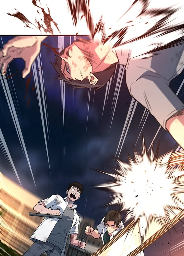 ราชาลานประลอง ตอนที่ 27 รูปที่ 41