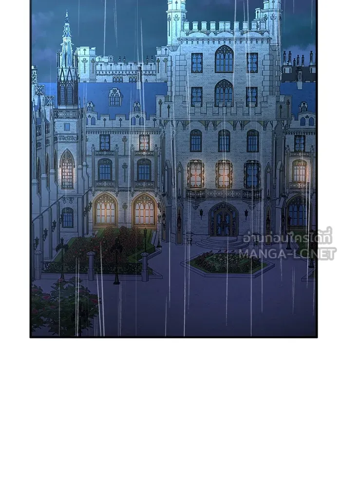 ครอบครัวพรรค์นั้น ฉันไม่มีวันกลับไป ตอนที่ 14 รูปที่ 24