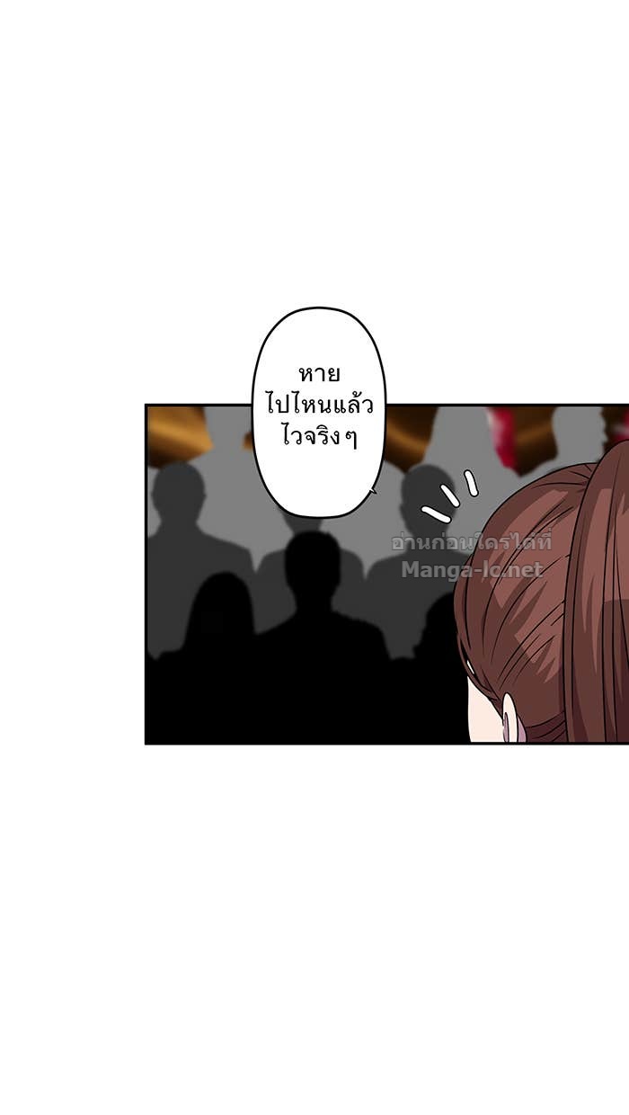 Doujin-Lc- อ่าน โดจิน มังฮวา เกาหลี ญี่ปุ่น จีน แปลไทย Take My Money รักนี้...มีเปย์ ตอนที่ 1 2 3 4 5 6 7 8 9 10 11 12 13 14 ฟรี ไม่มีโฆษณา อ่าน โดจิน Manhwa เกาหลี ญี่ปุ่น จีน เรามีครบ คัดมาให้เน้นๆ โดจิน 18+ รับประกันความฟินโดย Doujin Lc
