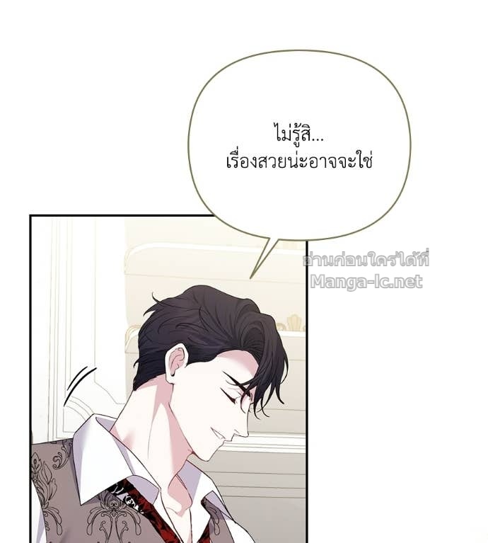 Doujin-Lc- อ่าน โดจิน มังฮวา เกาหลี ญี่ปุ่น จีน แปลไทย คิดว่าการบิดเบือนต้นฉบับ มันทำได้ง่าย ๆ หรือไง ตอนที่ 1 2 3 4 5 6 7 8 9 10 11 12 13 14 ฟรี ไม่มีโฆษณา อ่าน โดจิน Manhwa เกาหลี ญี่ปุ่น จีน เรามีครบ คัดมาให้เน้นๆ โดจิน 18+ รับประกันความฟินโดย Doujin Lc