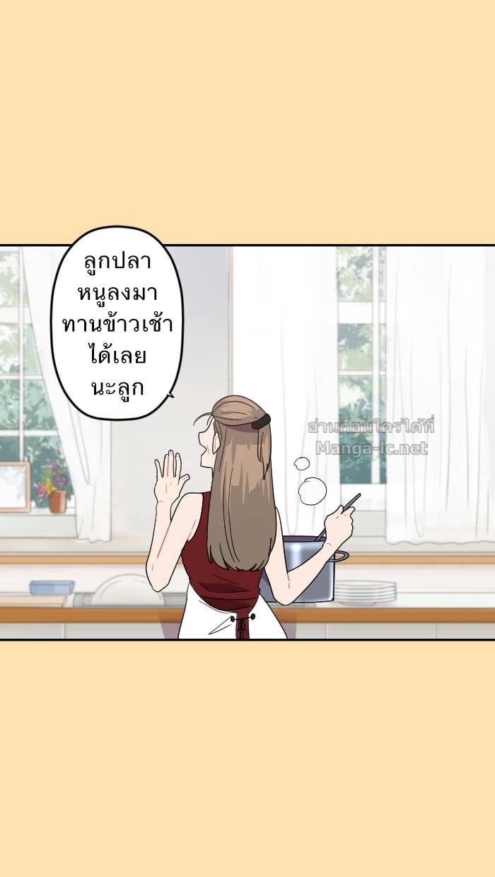 Doujin-Lc- อ่าน โดจิน มังฮวา เกาหลี ญี่ปุ่น จีน แปลไทย Take My Money รักนี้...มีเปย์ ตอนที่ 1 2 3 4 5 6 7 8 9 10 11 12 13 14 ฟรี ไม่มีโฆษณา อ่าน โดจิน Manhwa เกาหลี ญี่ปุ่น จีน เรามีครบ คัดมาให้เน้นๆ โดจิน 18+ รับประกันความฟินโดย Doujin Lc