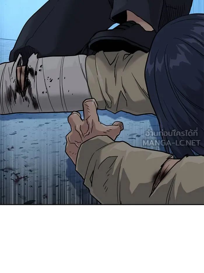 To not die ตอนที่ 47 รูปที่ 93