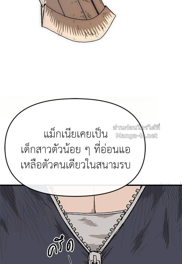 Doujin-Lc- อ่าน โดจิน มังฮวา เกาหลี ญี่ปุ่น จีน แปลไทย สารสุดท้ายจากโครงกระดูก ตอนที่ 1 2 3 4 5 6 7 8 9 10 11 12 13 14 ฟรี ไม่มีโฆษณา อ่าน โดจิน Manhwa เกาหลี ญี่ปุ่น จีน เรามีครบ คัดมาให้เน้นๆ โดจิน 18+ รับประกันความฟินโดย Doujin Lc