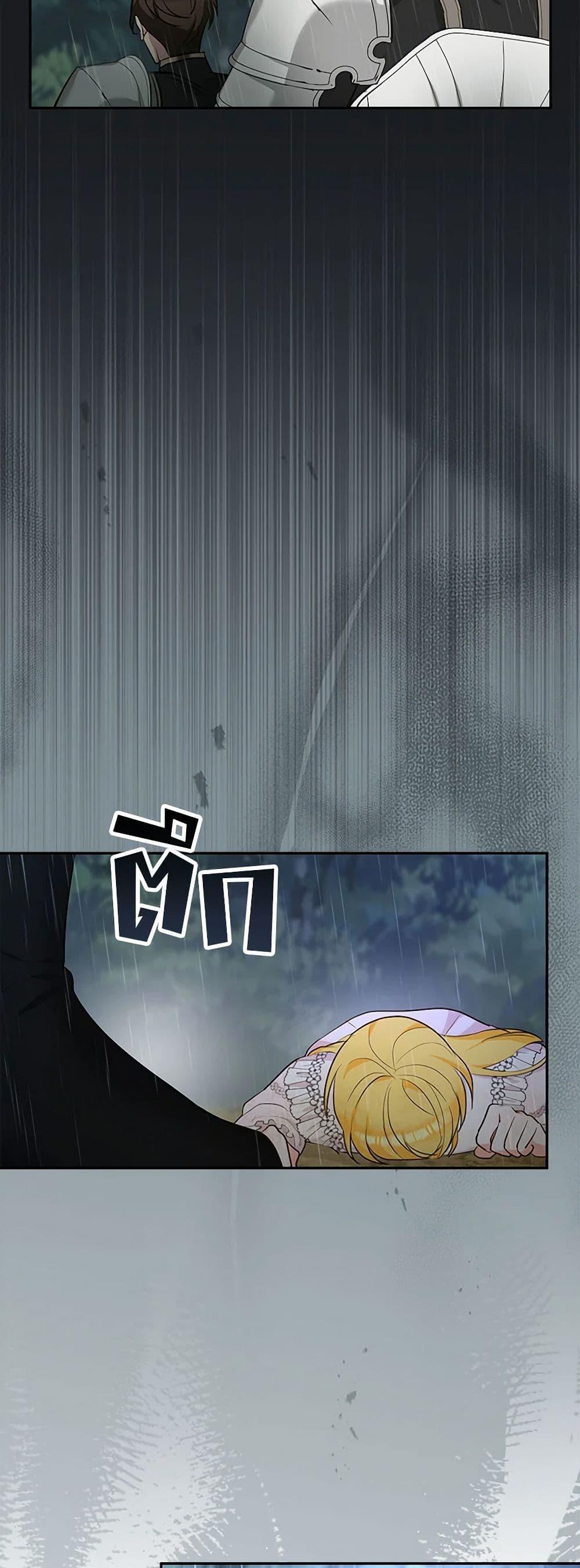 Manga-lc-com อ่านมังงะ อ่านการ์ตูน ออนไลน์ ฟรี Two Names of Night ตอนที่ 1 2 3 4 5 6 7 8 9 10 11 12 13 14 ฟรี ไม่มีโฆษณา Manga-lc - อ่าน มังงะ อ่าน การ์ตูน ออนไลน์ อ่านมังงะ ฟรี