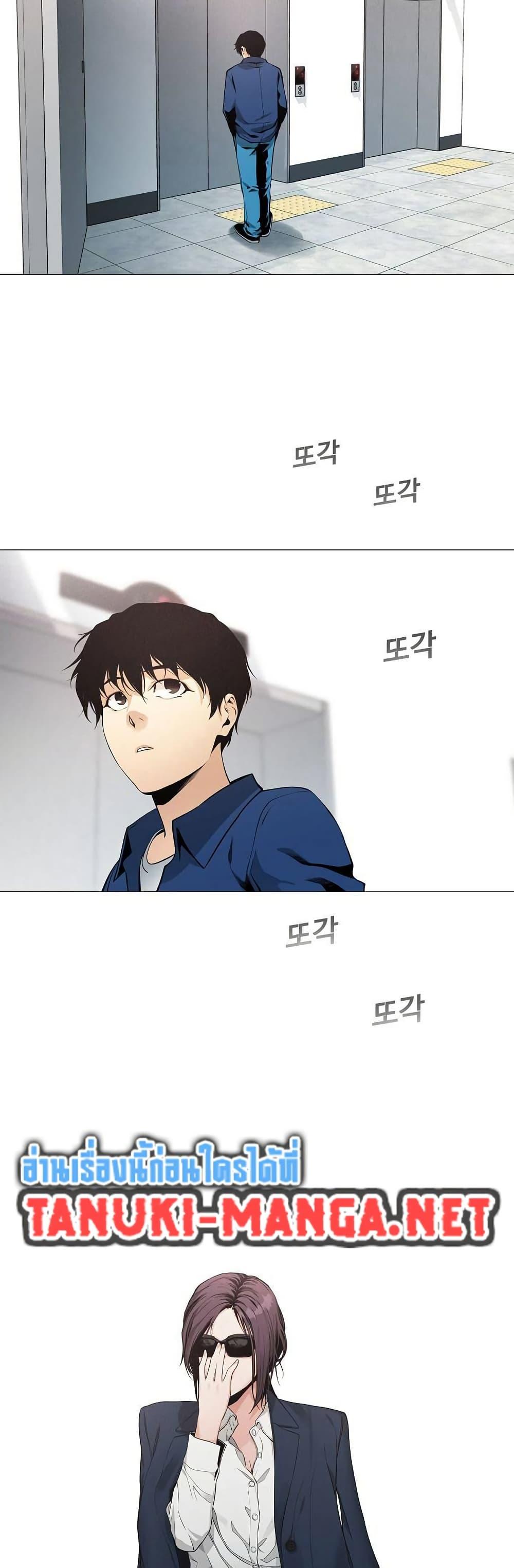 Manga-lc-com อ่านมังงะ อ่านการ์ตูน ออนไลน์ ฟรี Movies Are Real ตอนที่ 1 2 3 4 5 6 7 8 9 10 11 12 13 14 ฟรี ไม่มีโฆษณา Manga-lc - อ่าน มังงะ อ่าน การ์ตูน ออนไลน์ อ่านมังงะ ฟรี