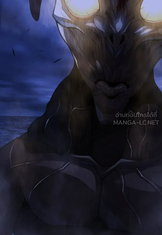ยุคแห่งยอดมนุษย์ ตอนที่ 99 รูปที่ 216