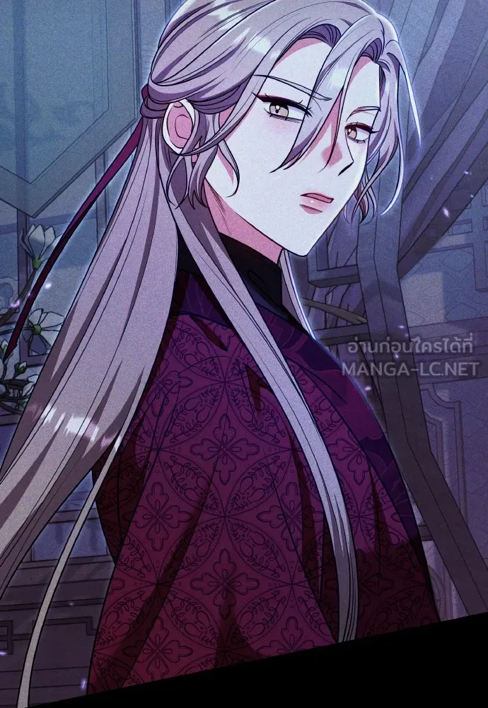 ข้าเนี่ยนะเป็นพระสนม ตอนที่ 123 เจอก้อนต๊อกได้แล้ว! รูปที่ 39