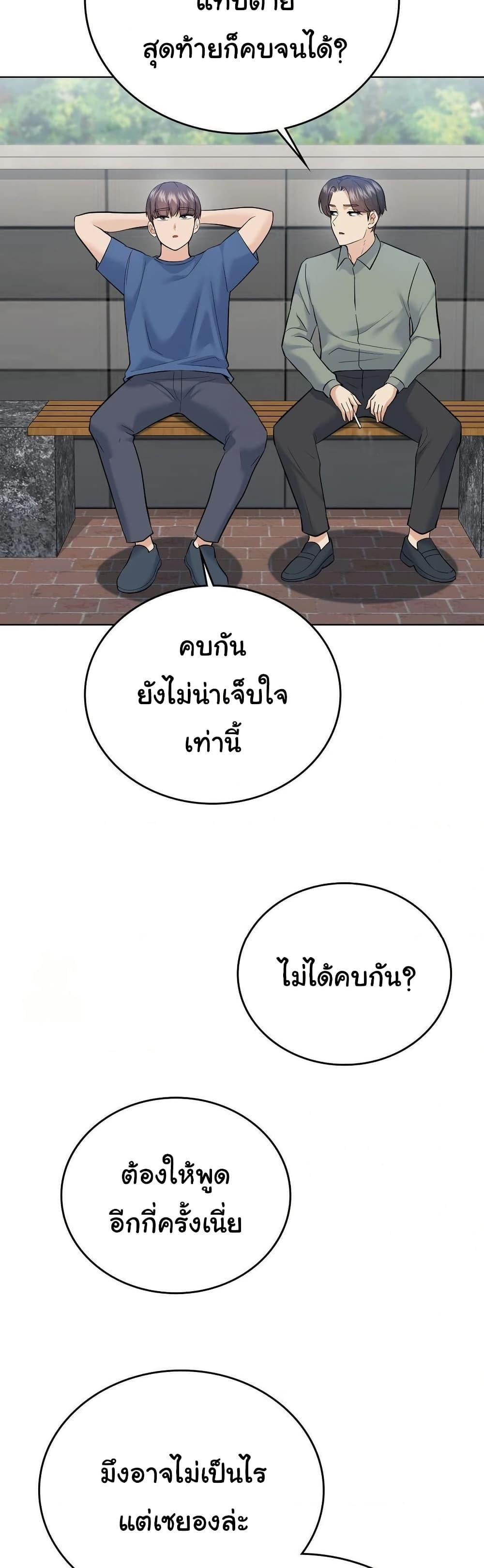 Doujin-Lc- อ่าน โดจิน มังฮวา เกาหลี ญี่ปุ่น จีน แปลไทย No Uploads Today ตอนที่ 1 2 3 4 5 6 7 8 9 10 11 12 13 14 ฟรี ไม่มีโฆษณา อ่าน โดจิน Manhwa เกาหลี ญี่ปุ่น จีน เรามีครบ คัดมาให้เน้นๆ โดจิน 18+ รับประกันความฟินโดย  Doujin Lc