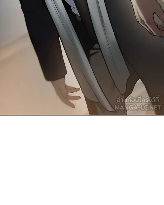 Baek XX ตอนที่ 114 รูปที่ 7
