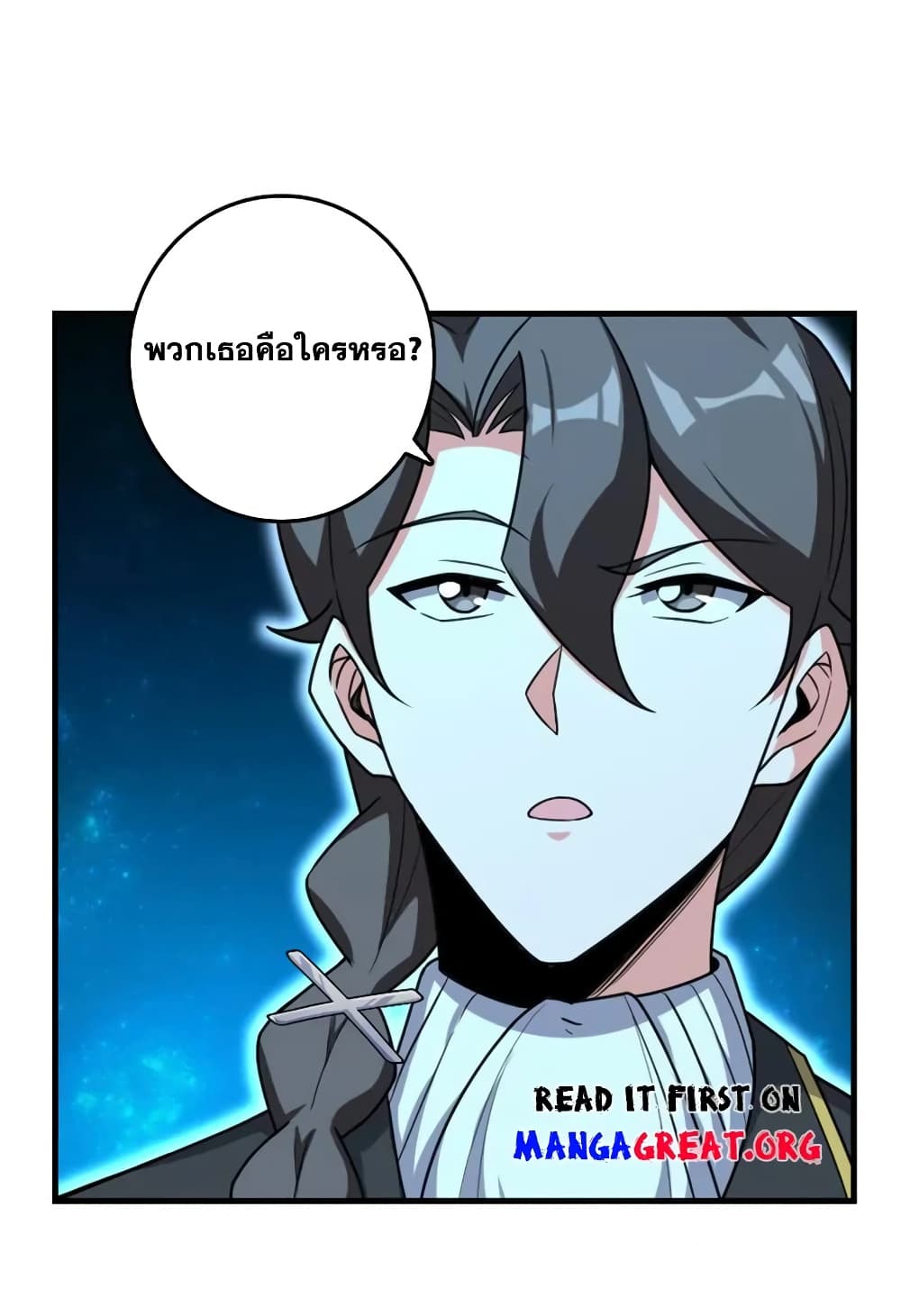 Manga-lc-com อ่านมังงะ อ่านการ์ตูน ออนไลน์ ฟรี Release That Witch ตอนที่ 1 2 3 4 5 6 7 8 9 10 11 12 13 14 ฟรี ไม่มีโฆษณา Manga-lc - อ่าน มังงะ อ่าน การ์ตูน ออนไลน์ อ่านมังงะ ฟรี