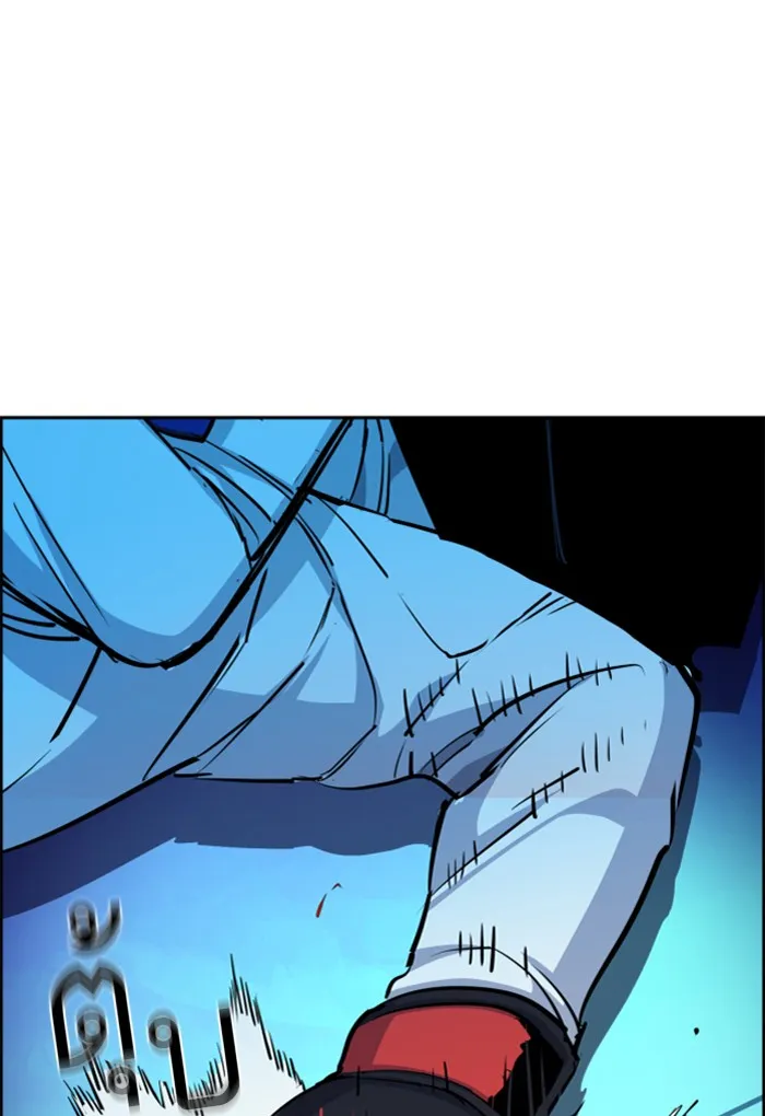 พี่ชายสายบอดี้การ์ด ตอนที่ 75 รูปที่ 40