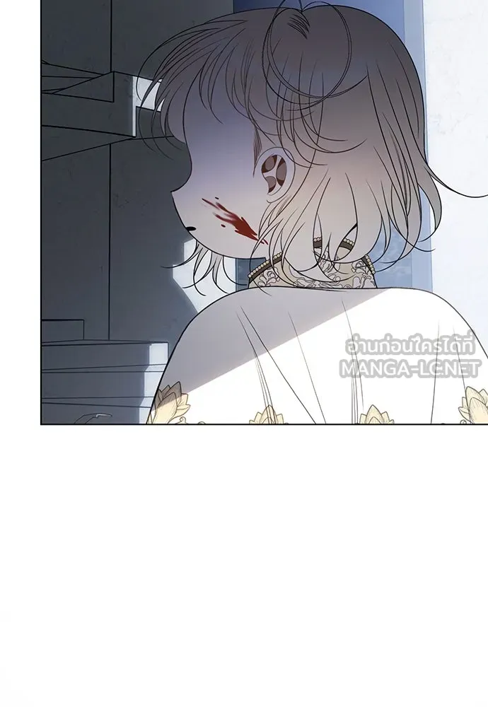 ยัยจิ๋วสมองแจ๋ว ตอนที่ 44 รูปที่ 51