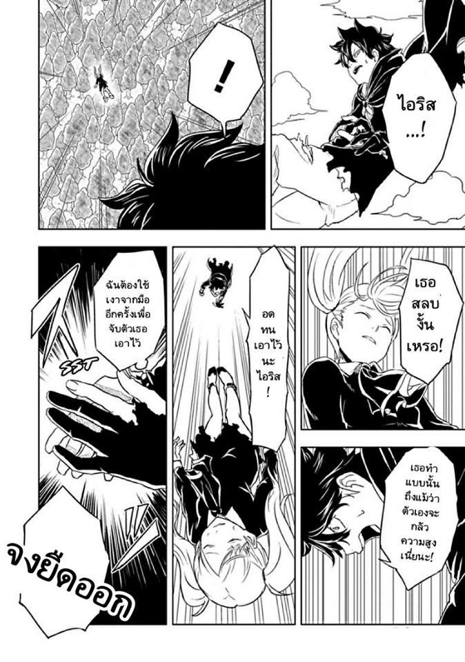 Manga-lc-com อ่านมังงะ อ่านการ์ตูน ออนไลน์ ฟรี Kokuei no Junk ตอนที่ 1 2 3 4 5 6 7 8 9 10 11 12 13 14 ฟรี ไม่มีโฆษณา Manga-lc - อ่าน มังงะ อ่าน การ์ตูน ออนไลน์ อ่านมังงะ ฟรี