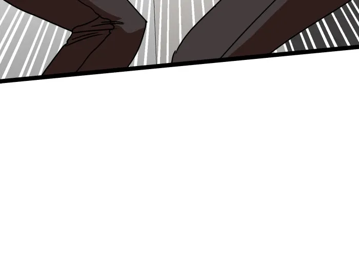 Double Click ตอนที่ 44 รูปที่ 151