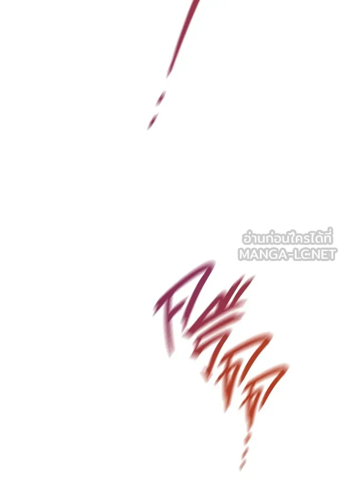 ราชินีนักบู๊ ตอนที่ 55 รูปที่ 177