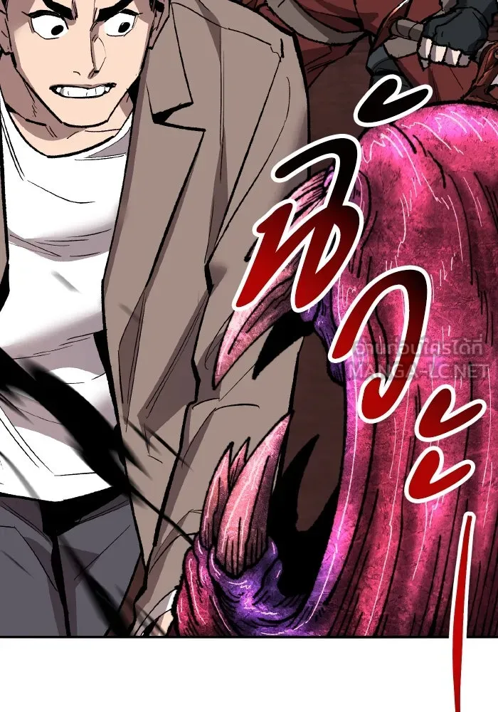 ยอดคนเลเวลทะลุ ตอนที่ 50 โลกที่ลุกเป็นไฟ (5) รูปที่ 72