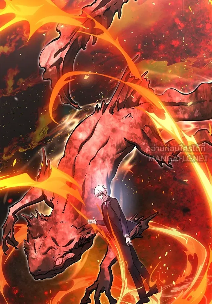 อัศวินดำล่าท้าเวลา ตอนที่ 1 รูปที่ 24