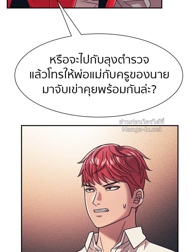 Doujin-Lc- อ่าน โดจิน มังฮวา เกาหลี ญี่ปุ่น จีน แปลไทย โคตรแกร่ง ตอนที่ 1 2 3 4 5 6 7 8 9 10 11 12 13 14 ฟรี ไม่มีโฆษณา อ่าน โดจิน Manhwa เกาหลี ญี่ปุ่น จีน เรามีครบ คัดมาให้เน้นๆ โดจิน 18+ รับประกันความฟินโดย Doujin Lc