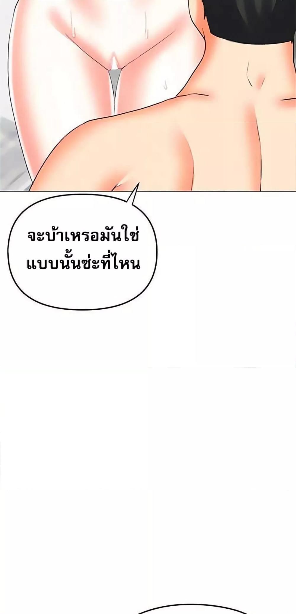 Doujin-Lc- อ่าน โดจิน มังฮวา เกาหลี ญี่ปุ่น จีน แปลไทย Troublesome Sister ตอนที่ 1 2 3 4 5 6 7 8 9 10 11 12 13 14 ฟรี ไม่มีโฆษณา อ่าน โดจิน Manhwa เกาหลี ญี่ปุ่น จีน เรามีครบ คัดมาให้เน้นๆ โดจิน 18+ รับประกันความฟินโดย  Doujin Lc