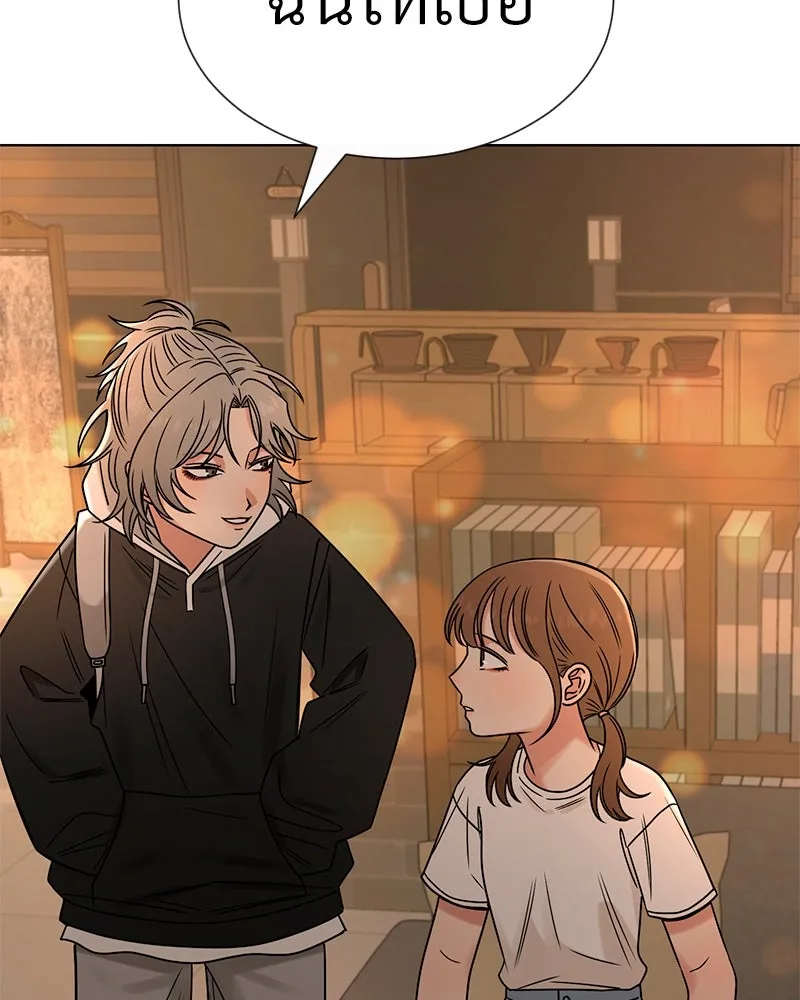 Level One Dreamersbrผู้ชนะรักนี้ต้องเป็น ตอนที่ 28 รูปที่ 127