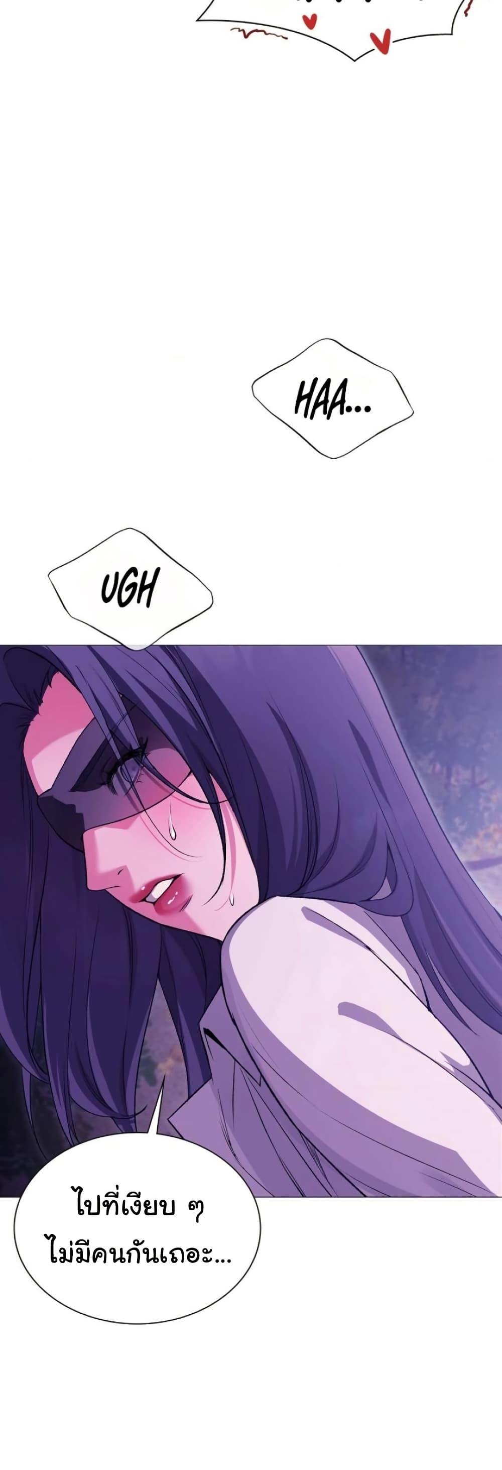 Doujin-Lc- อ่าน โดจิน มังฮวา เกาหลี ญี่ปุ่น จีน แปลไทย Change Days ตอนที่ 1 2 3 4 5 6 7 8 9 10 11 12 13 14 ฟรี ไม่มีโฆษณา อ่าน โดจิน Manhwa เกาหลี ญี่ปุ่น จีน เรามีครบ คัดมาให้เน้นๆ โดจิน 18+ รับประกันความฟินโดย  Doujin Lc