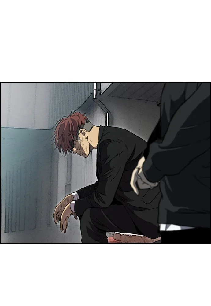 ปั่นสู้ฝันbrWind Breaker ตอนที่ 84 รูปที่ 68