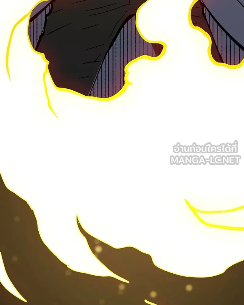 Player ตอนที่ 149 รูปที่ 132