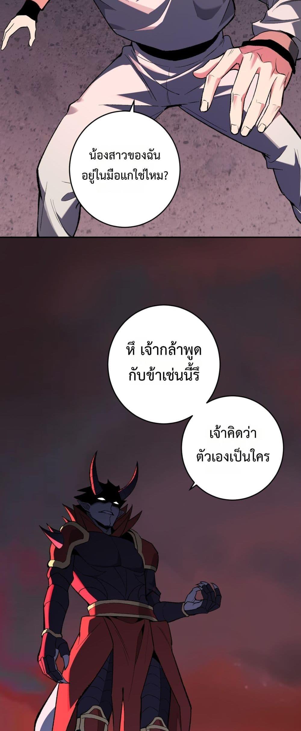 Manga-lc-com อ่านมังงะ อ่านการ์ตูน ออนไลน์ ฟรี Doomsdayforal ตอนที่ 1 2 3 4 5 6 7 8 9 10 11 12 13 14 ฟรี ไม่มีโฆษณา Manga-lc - อ่าน มังงะ อ่าน การ์ตูน ออนไลน์ อ่านมังงะ ฟรี